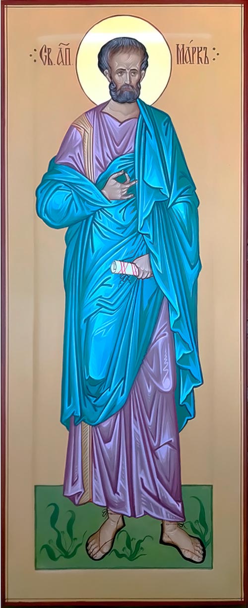 Св.апостол Марк Мерная икона Мерная икона Св. Марк