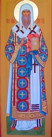 Святитель Олексій, митрополит Московський. мірна ікона