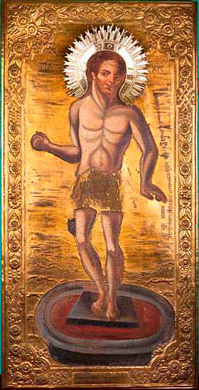 Ікона Христос Хліб Життя
Малочорнетчинський образ