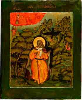Икона Илья пророк 17 век Зубов Федор