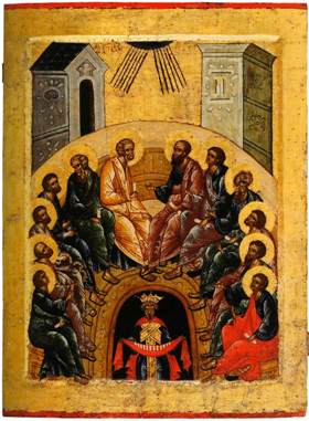 Икона Сошествие Святого Духа на апостолов 15 век Кирилло-Белозерский монастырь