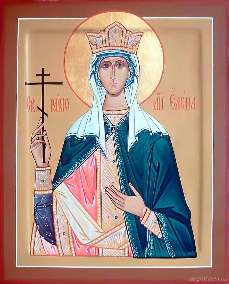 Св. Елена царица Св. Елена икона