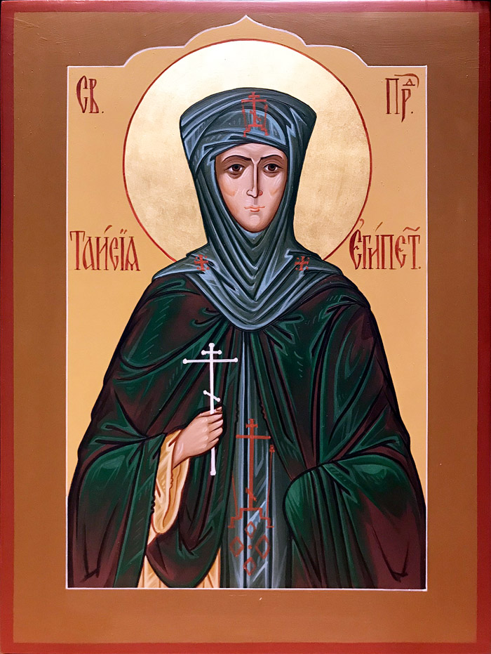 Св. Таисия Египетская Св. Таисия Египетская икона